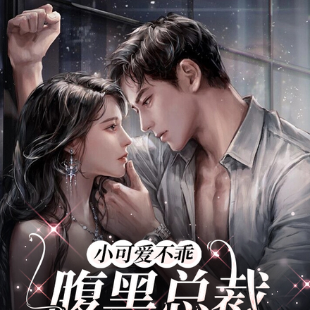 �������ۼң����ⱻ���翴����